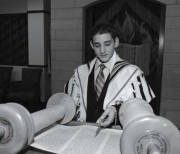 Bar Mitvah Torah Reading